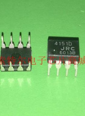 4151D JRC4151D NJM4151D【索特尔电子芯片商城】原装可直拍