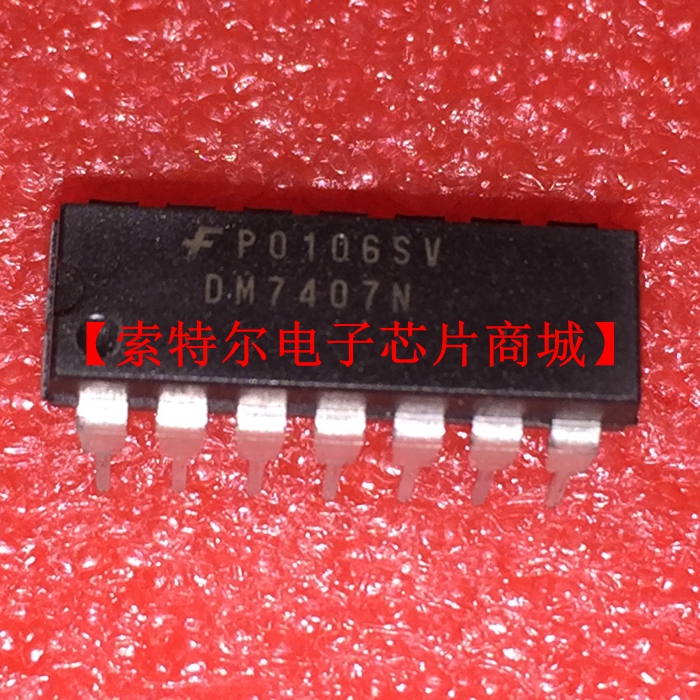 DM7407N DIP14【索特尔电子芯片商城】原装可直拍