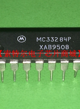 MC33284P【索特尔电子芯片商城】实体店现货可直拍