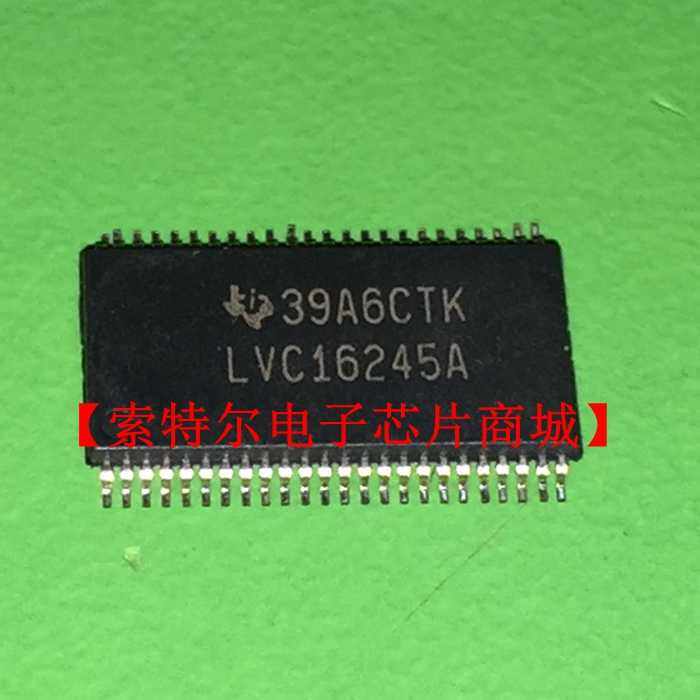 LVC16245A  74LVC16245A TSSOP【索特尔电子芯片商城】原装可直拍