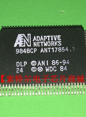 DP83902AVLJ【索特尔电子芯片商城】原装可直拍