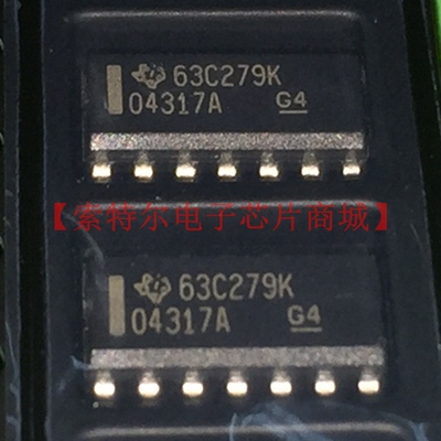 OPA4317IDR 丝印O4317A【索特尔电子芯片商城】原装可直拍