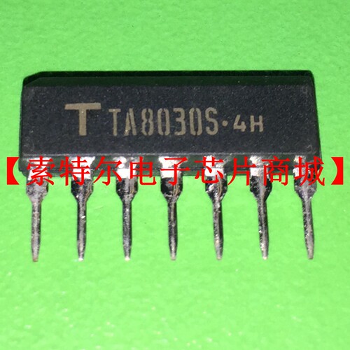 TA8030S 【索特尔电子芯片商城】原装可直拍