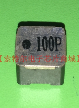 CD-C-1010F-100KM 丝印100P  SMD贴片电感10UF 10UH 可直拍