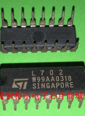 L702 L702B【索特尔电子芯片商城】原装可直拍