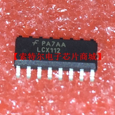 74LCX112MTCX SOP16 FSC【索特尔电子芯片商城】原装可直拍