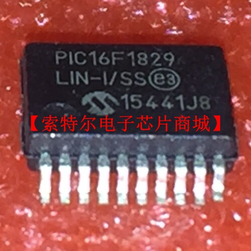 PIC16F1829LIN-I/SS SSOP  【索特尔电子芯片商城】原装可直拍