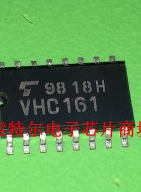 VHC161 74VHC161  【索特尔电子芯片商城】原装可直拍