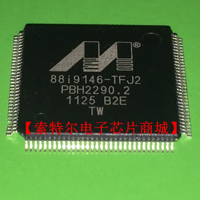 88I9146-TFJ2 TQFP 【索特尔电子芯片商城】原装可直拍