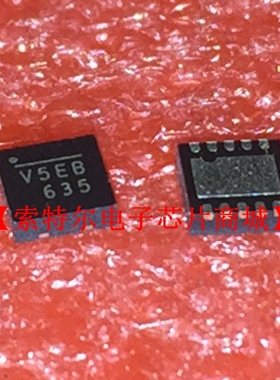 MP2121DQ-LF-Z 丝印V5EB【索特尔电子芯片商城】原装可直拍