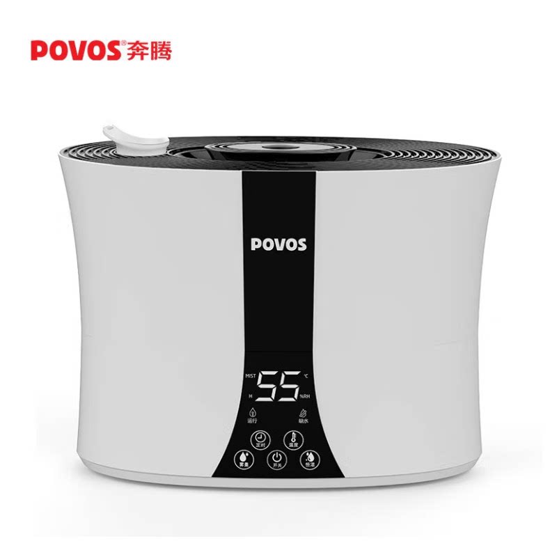 POVOS奔腾家用静音4L大容量数显智能定时超声波加湿器上加水