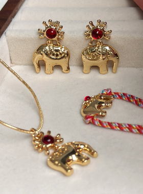 吴昕同款象阳而生小象吊坠耳钉长款毛衣链  气质显白红绳手链女