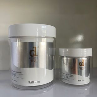 有买有送迪诺肌肽顺滑发膜呵护修复毛躁干枯烫染滋润发膜护发养发