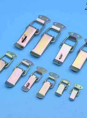 铁镀彩镀镍箱搭扣锁扣107/007/105/106/103/104/101/102/001/002