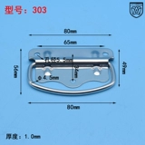 301 ANWANG 304 СЛАДНАЯ СЛАДНА