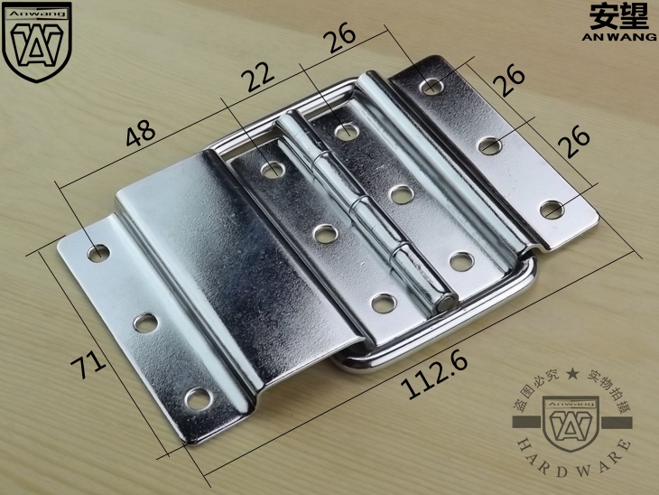 安望五金支撑铰链 铁质合页 航空箱定位铰链 70mm宽支撑合页 镀铬在类目 基础建材, 家用五金, 家具五金, 铰链中 - 来自Buy2taobao.com提供专业的淘宝代购服务