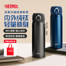 膳魔师钛杯纯钛保温杯泡茶杯弹盖杯商务办公男女便携车载水杯TCTG