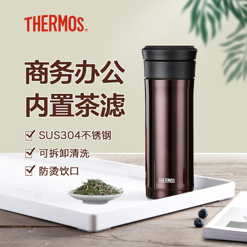 膳魔师不锈钢保温杯男士高档带茶漏保冷商务办公泡茶杯子TCMK-500-封面