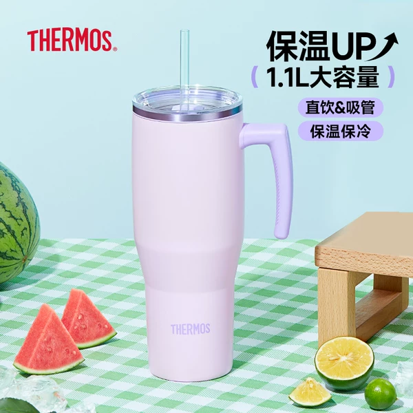 Товары от 膳魔师旗舰店