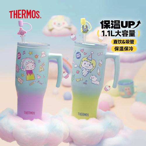 膳魔师大容量不锈钢保温杯