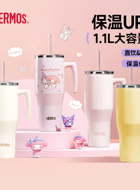 膳魔师双饮大容量保温杯运动水杯巨无霸吸管杯子情侣高颜值咖啡杯