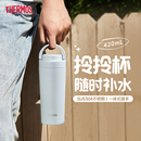 膳魔师保温杯不锈钢大容量学生水杯子便携随行户外手提拎拎杯TCOV