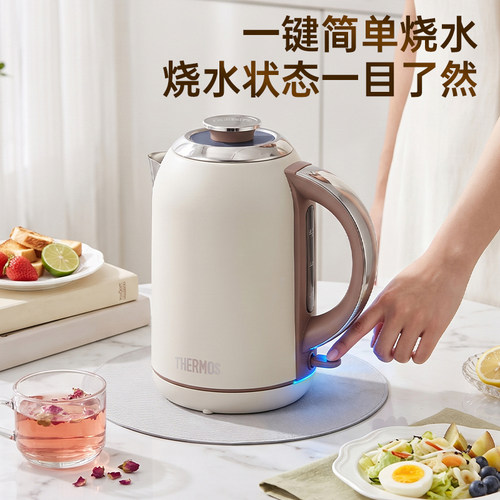 膳魔师大容量电热水壶