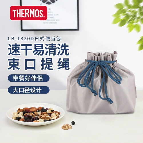 Аксессуары, японская сумка для ланча, вместительная и большая льняная сумка для школьников, сумка для еды