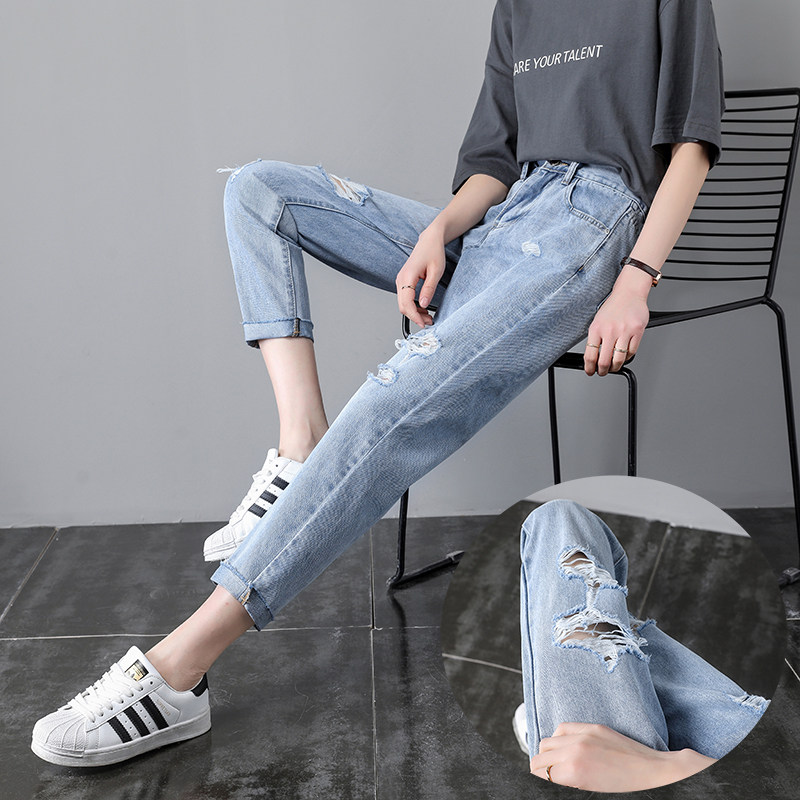 辣妹破洞牛仔裤女夏季新款高腰百搭显瘦宽松大码九分哈伦乞丐裤子