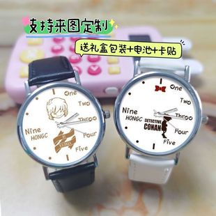 名侦探周边手表基德灰原哀安室透柯南同款男女腕表学生休闲表礼物
