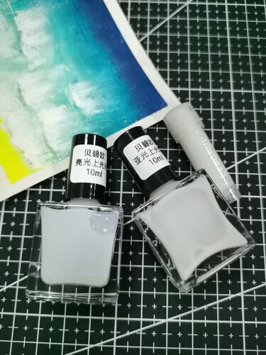 贝碧欧亚光上光剂亮光剂指甲油瓶分装10ml粘土定妆剂