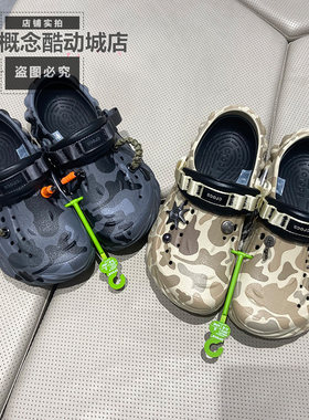 Crocs卡骆驰新款一脚蹬洞洞鞋
