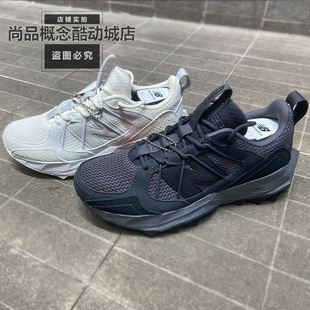 NEW BALANCE NB男款Tektrel S户外越野徒步跑步鞋运动鞋MTTTRSLG