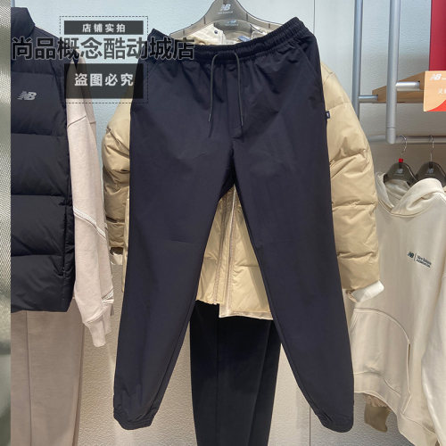 New balance男女款运动休闲束脚修身简约保暖运动裤长裤 NTF18011