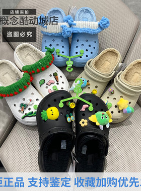 卡骆驰云朵暖棉女鞋包头沙滩鞋