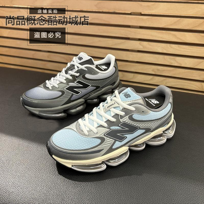 New Balance NB 男女同款U2000系列复古运动休闲鞋跑步鞋U2000BA