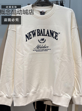 New Balance NB秋冬季男女同款休闲简约针织圆领套头卫衣NCF31151