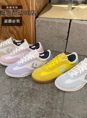 Converse匡威Run Star Trainer休闲流星复古运动鞋德训鞋A10373C