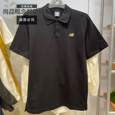 NB夏季纯棉翻领短袖运动POLO衫