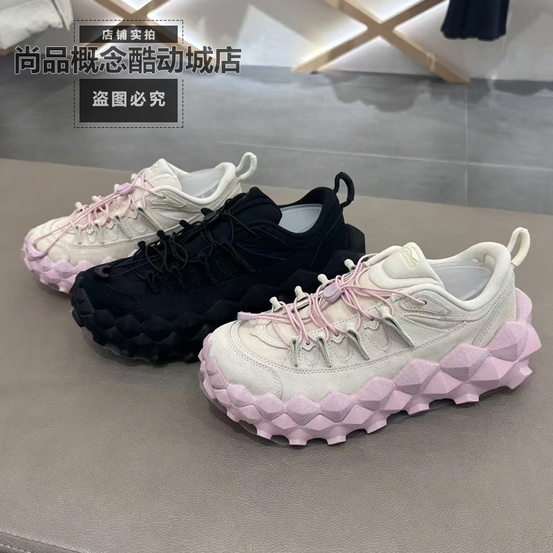 中国李宁新款男女同款运动穿山低帮休闲潮流舒适运动鞋潮 AZGU181
