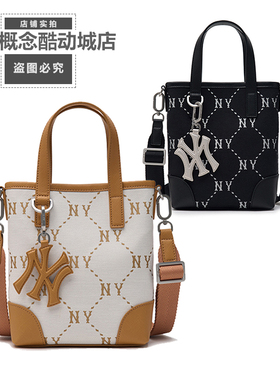 MLB春季款男女情侣复古老花系列斜挎包时尚LOGO冬季新款3ACRS054N