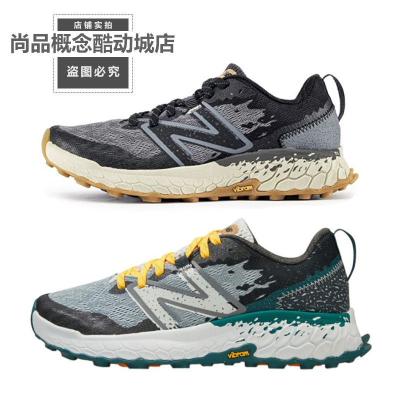 NB男女款防滑耐磨休闲透气跑鞋