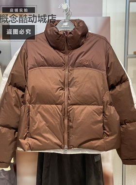 New Balance NB冬季女款休闲时尚简洁百搭羽绒服外套NPF45242