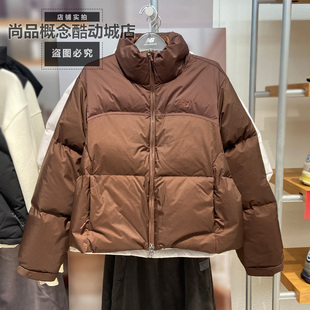 New Balance NB冬季女款休闲时尚简洁百搭羽绒服外套NPF45242