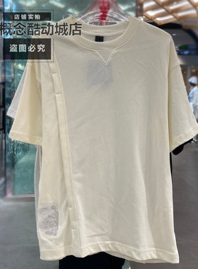 中国李宁×成龙功夫联名男女同款运动宽松透气休闲短袖T恤AHSV915