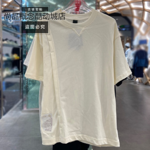 中国李宁×成龙功夫联名男女同款运动宽松透气休闲短袖T恤AHSV915
