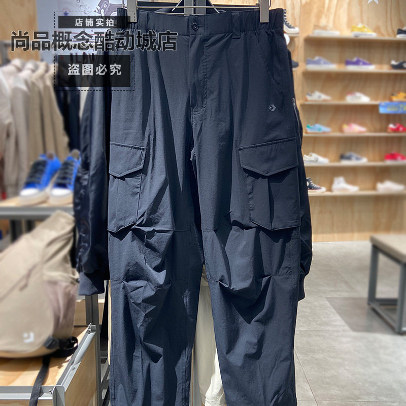 Converse/匡威春夏款工装梭织长裤男子纯色百搭运动休闲裤MCJ763
