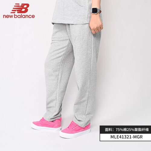 New Balance NB春季新款男女同款潮流针织运动休闲长裤潮MLE41321