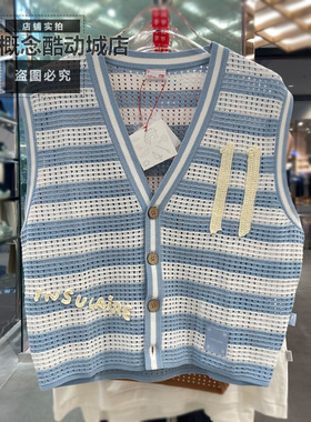 中国李宁×INSULAiRE联名男女同款休闲运动宽松背心编织衫AMVV029