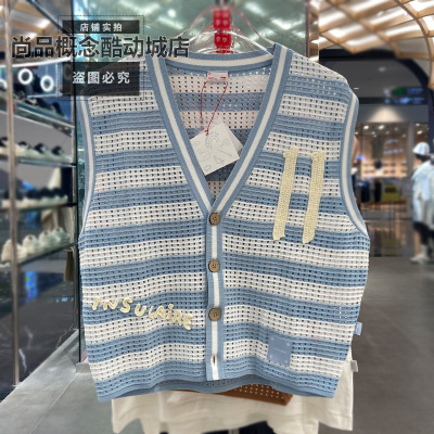 中国李宁×INSULAiRE联名男女同款休闲运动宽松背心编织衫AMVV029